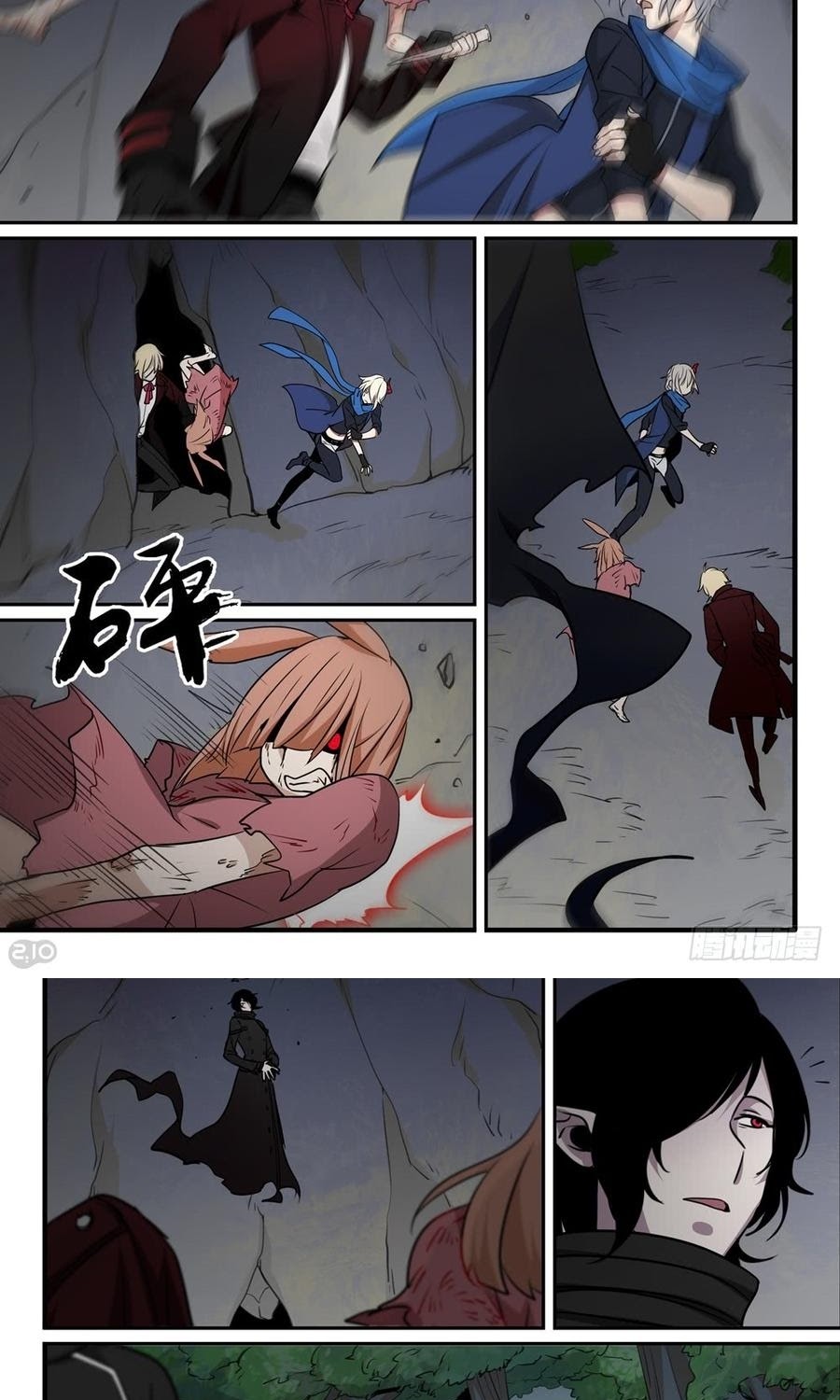 The Reborn Chapter 38 Bahasa Indonesia